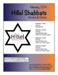 shabbat event flyer