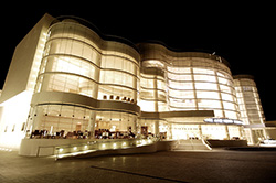 Segerstrom Hall