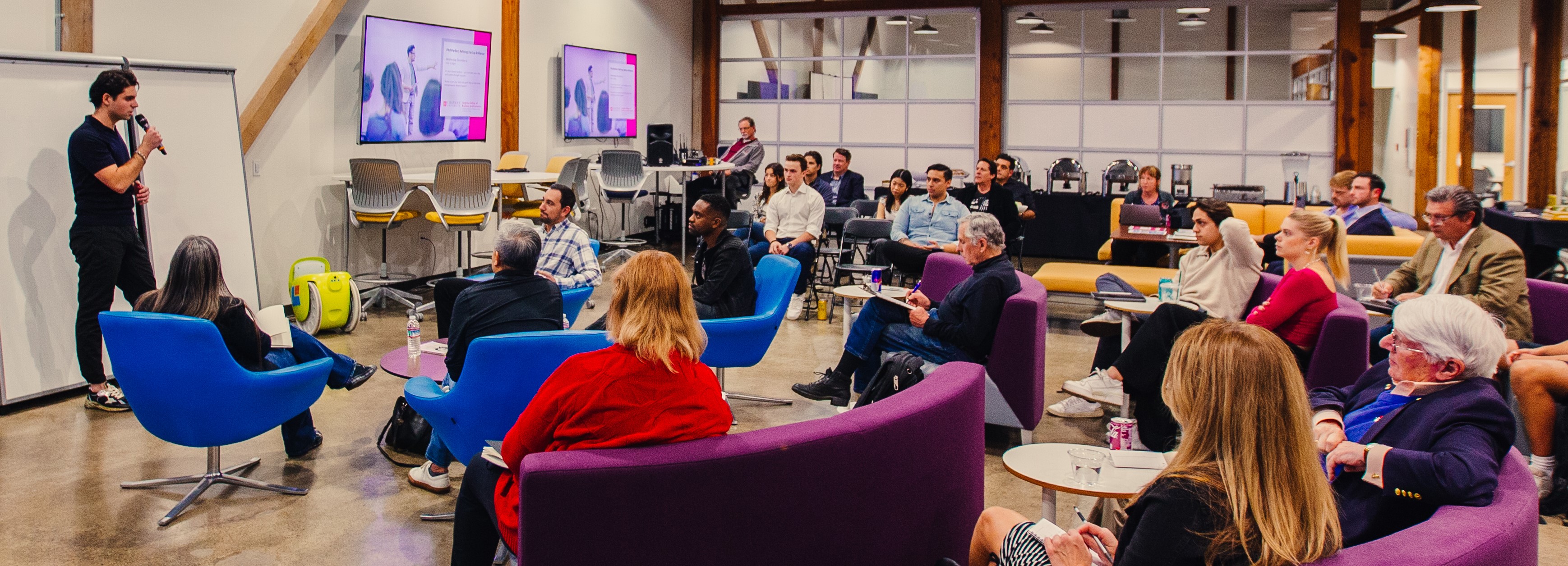 Interior of Leatherby Center for Entrepreneurship